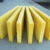 48kg-600*1200*50 供应格瑞玻璃棉板价格_环保/保温/密封/防水防火材料_保温材料_玻璃棉_产品库_中国环保在线